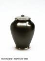 Black Simplicity Urn